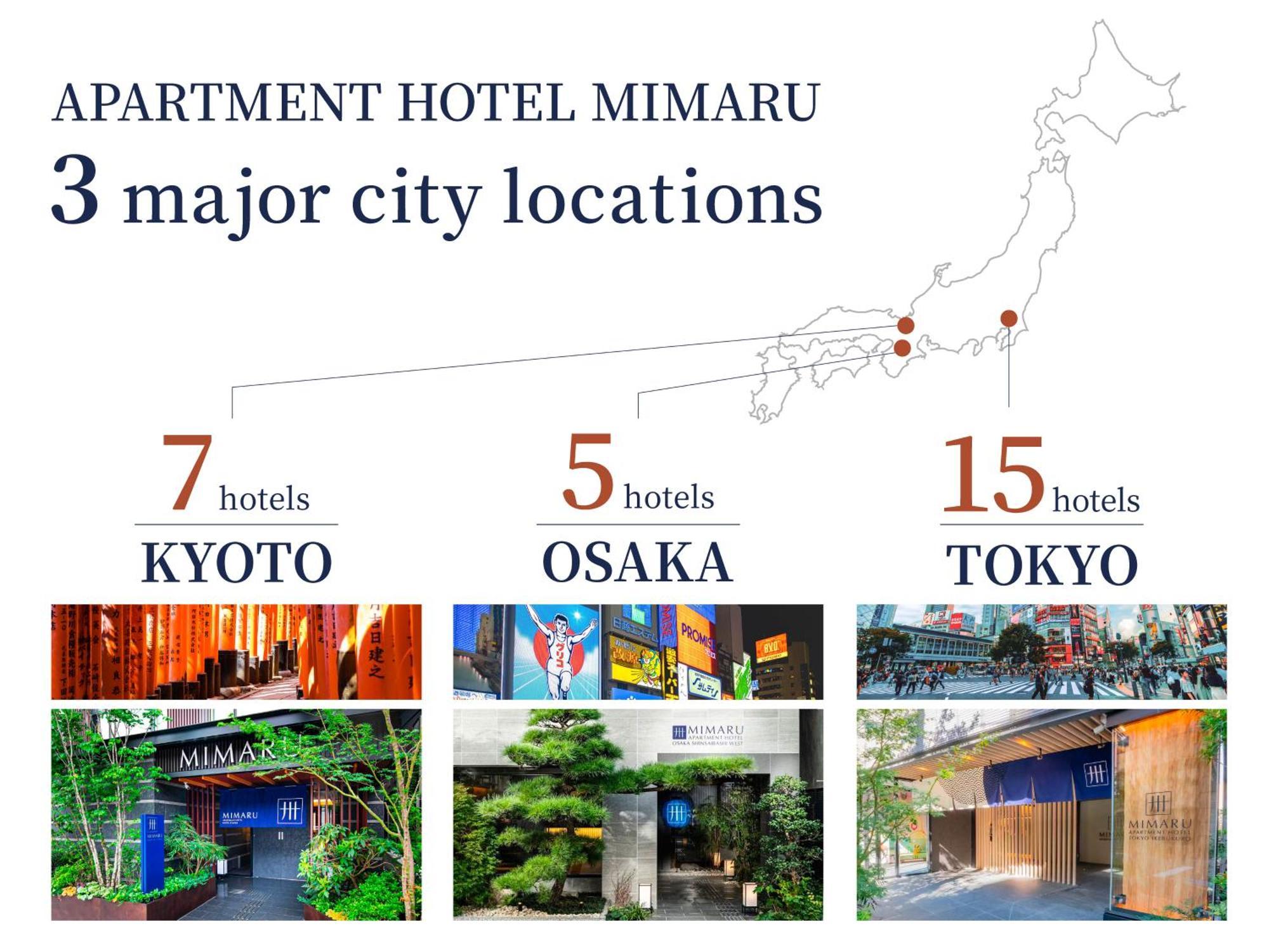 Hotel Mimaru Kyoto Nijo Castle Exteriér fotografie